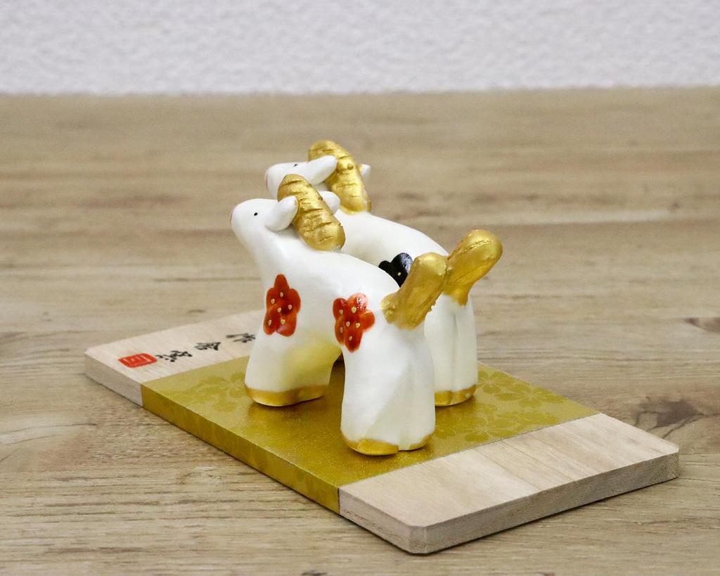 Craftsman House 2026 Zodiac Year of the Horse Horse Japanese Style Set Decoration (Reiwa 8)