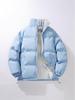 Men's Trendy Winter Stand Collar Puffer Jacket - Versatile, Warm, and Thickened Cotton Outerwear for Couples and Youth