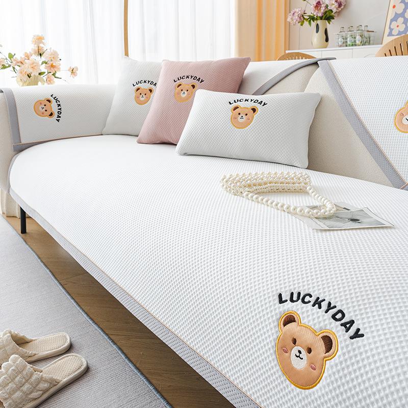 Summer Summer Summer High-Grade Light Luxury Cool Leather Cushion Backrest Towel