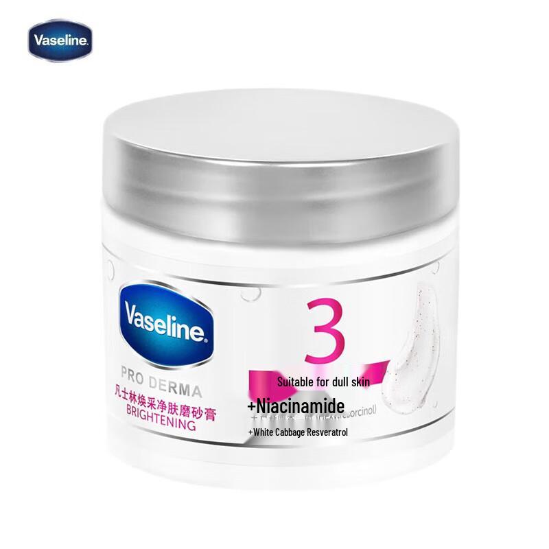 

Vaseline Radiance Purifying Body Scrub