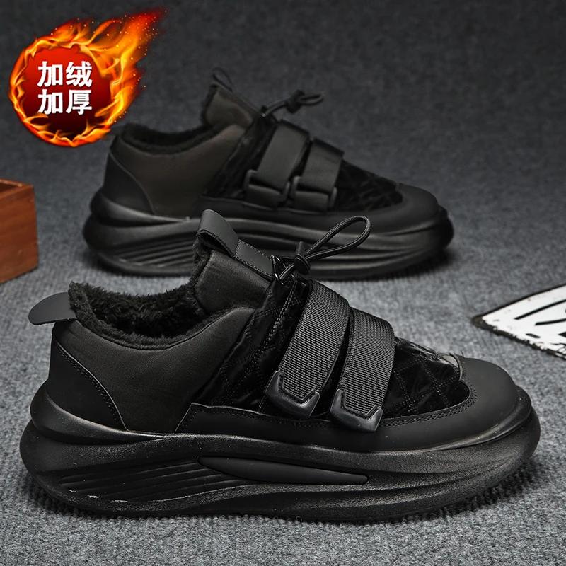 

High Top Sneaker Men Designer Winter Plush Warn Snow Boots Fashion Casual Down Upper Height Increased Flat Platform Cotton Shoes 39