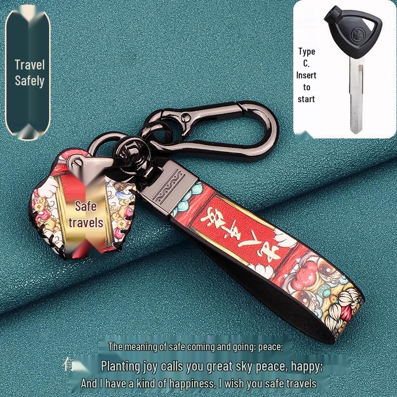 Haojue USR125/AFR/XCR/DR300/TR300 Motorcycle Key Cover - Tiger Shark Design