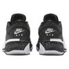 Nike Zoom Freak 5 EP Working Man Herre Sneakers Svart Hvit Pure-Platinum DX4996-003