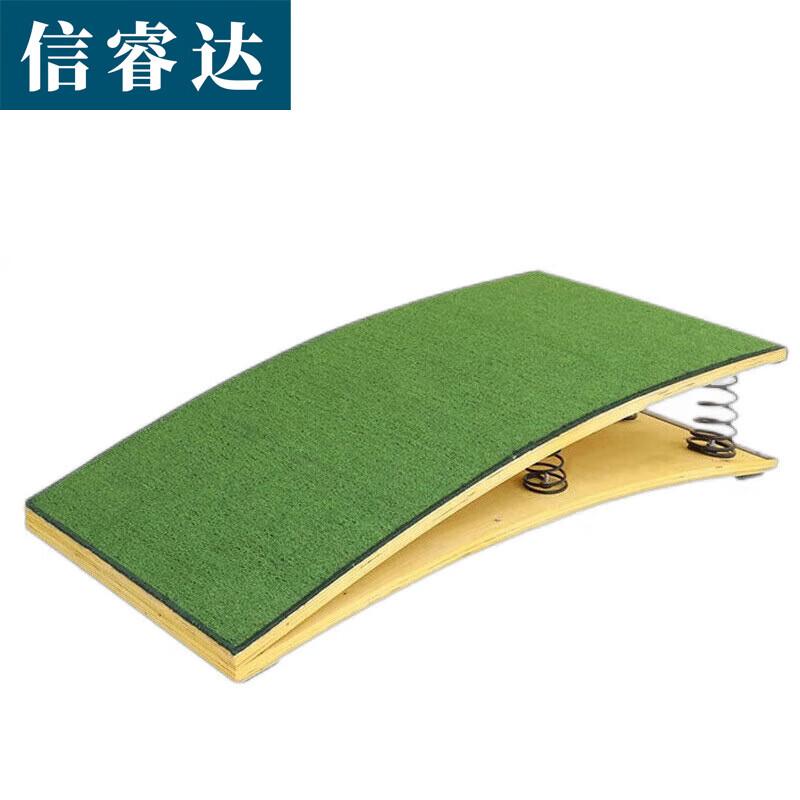 

Xinruida Gymnastics & Athletics Training Equipment