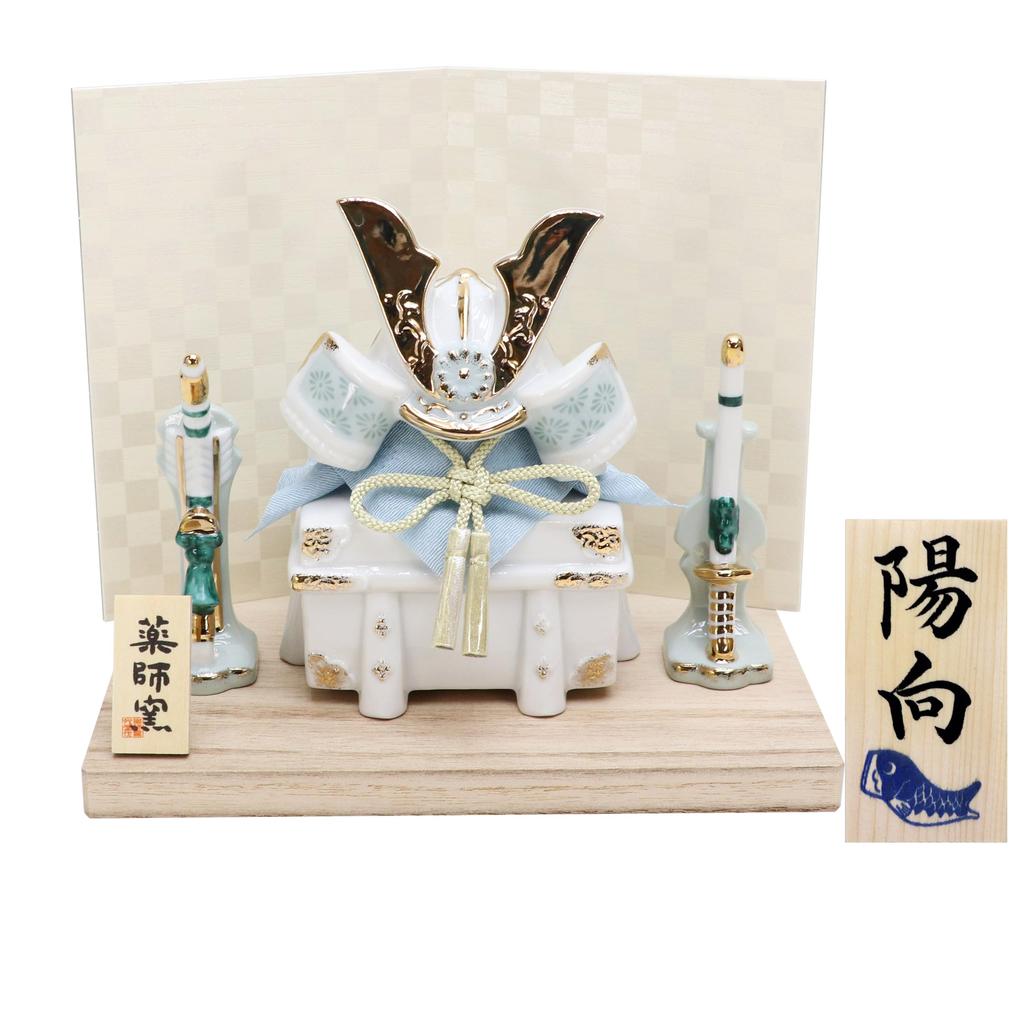 Osaka Choseido May Compact Miniature Personalized Wooden Tag Included Dyed Painting Helmet Ornament and Doll, Ceramic, (Sent Separately), (White