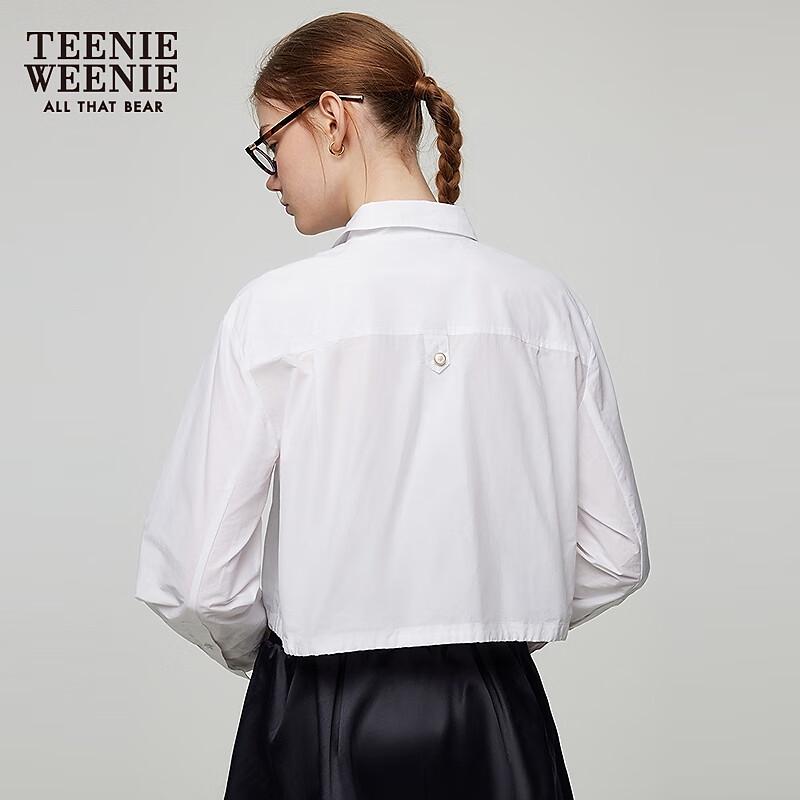 Teenie Weenie Women's Casual Drawstring Shirt