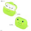 Gourmandies Tamagotchi AirPods Pro (2nd Generation)/AirPods Pro Compatible Silicone Case, Kuchipatchi BTC-04A