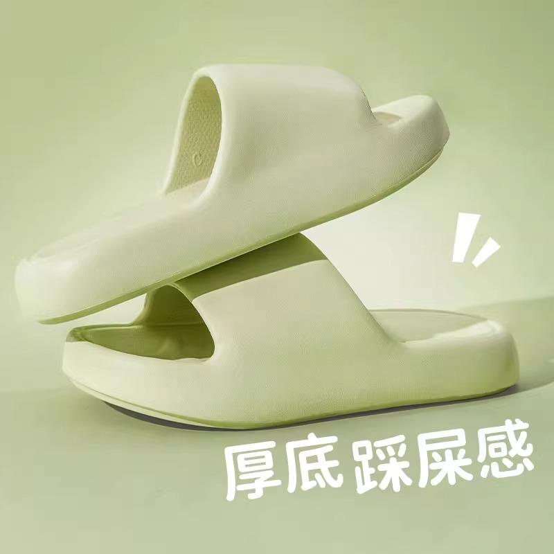 Slippers Wholesale Summer New Cool Slippers Indoor Solid Color Home Bathroom Non-slip Bath Outside Wearing Coconut Slippers