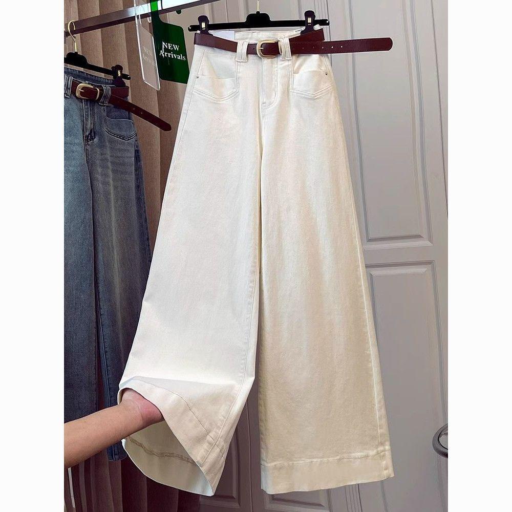 Off-White Plus Size Wide Waist Jeans, Floor Length, Loose Straight Leg, Bell Bottoms, Slimming Fit