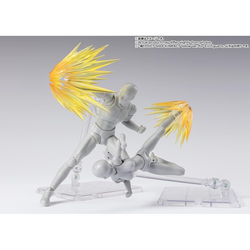 TAMASHII NATIONS SPIRITS EFFECT SHOCK IMPACT Yellow Ver. for S.H.Figuarts (approx. 140mm) PVC & ABS effect parts for figures.