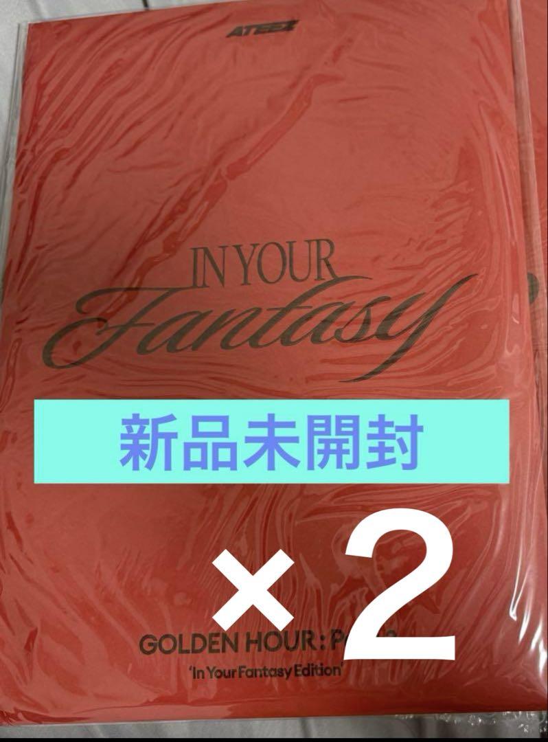 

[USED] ATEEZ IN YOUR FANTASY EDITION 2 albums