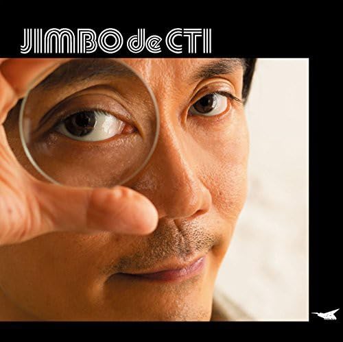 

Jimbo de Cti
