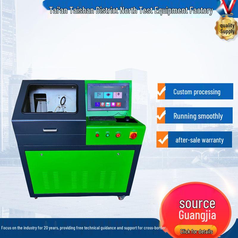 BF208 Common Rail Injector Test Bench - Injector Detection Equipment