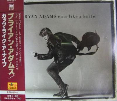 Hudobné albumy