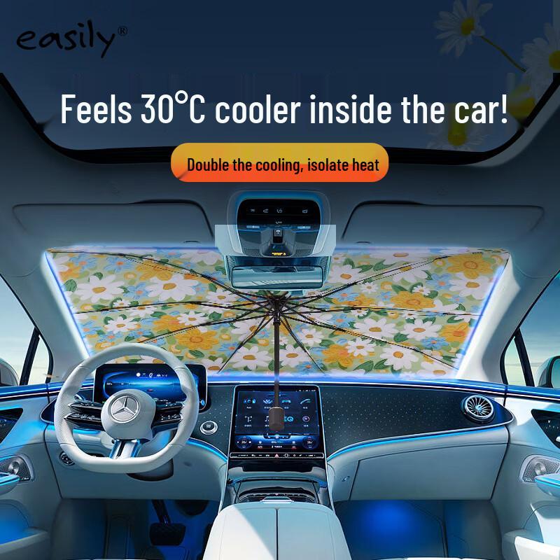 Car Sunshade Umbrella - Cat Paradise Design