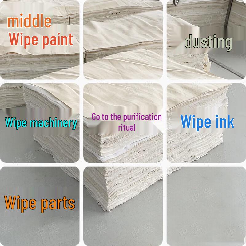 Zhongxun Industrial Cotton Wiping Rags