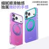 Applicable To iPhone11PROMAX Mobile Phone Case Contrasting Color Colorful 111 Magnetic Suction Bracket Apple 11 Anti-drop Protective Case