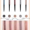 popular eyebrow automatic beginner waterproof and eyebrow eyebrow genuine eyebrow eyebrow powder [TK's product] Multi-color double-ended pencil,