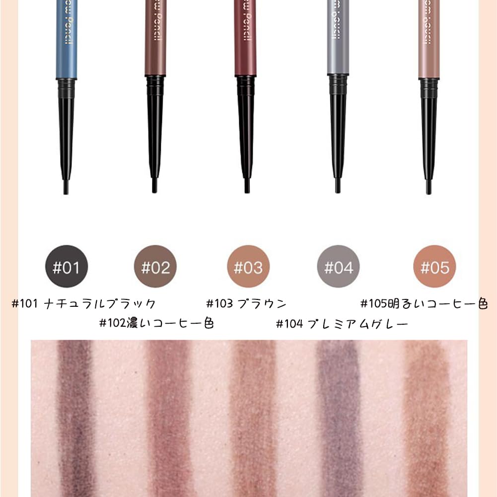 popular eyebrow automatic beginner waterproof and eyebrow eyebrow genuine eyebrow eyebrow powder [TK's product] Multi-color double-ended pencil,