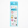 ArtBox Ultra Positive Cute Bear Seal Sticker Pack Korean(Hangul) Deco Stickers
