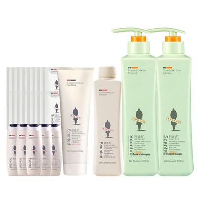 Adolph Oil Control Volumizing Shampoo Set