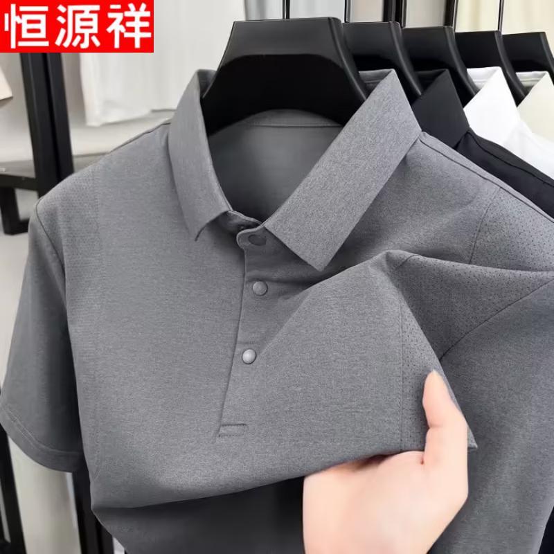 Hengyuanxiang Men's Short-Sleeve Polo T-Shirt