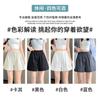 White Ice Silk Yamamoto Quick-drying Shorts for Women's Summer New Wear Casual Loose Five-point Sports Wide-leg Pants