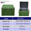 Rotomolded Storage and Transport Box