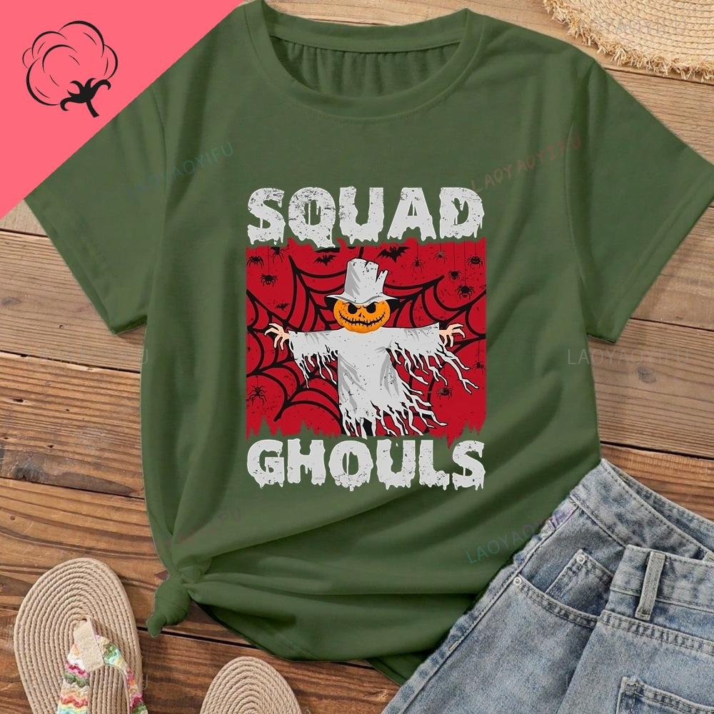 "Ghost Squad Halloween" Ghost Cotton T-shirt, Cute Ghost T-shirt, Comfortable Retro Autumn Top, Halloween Costume Shirt