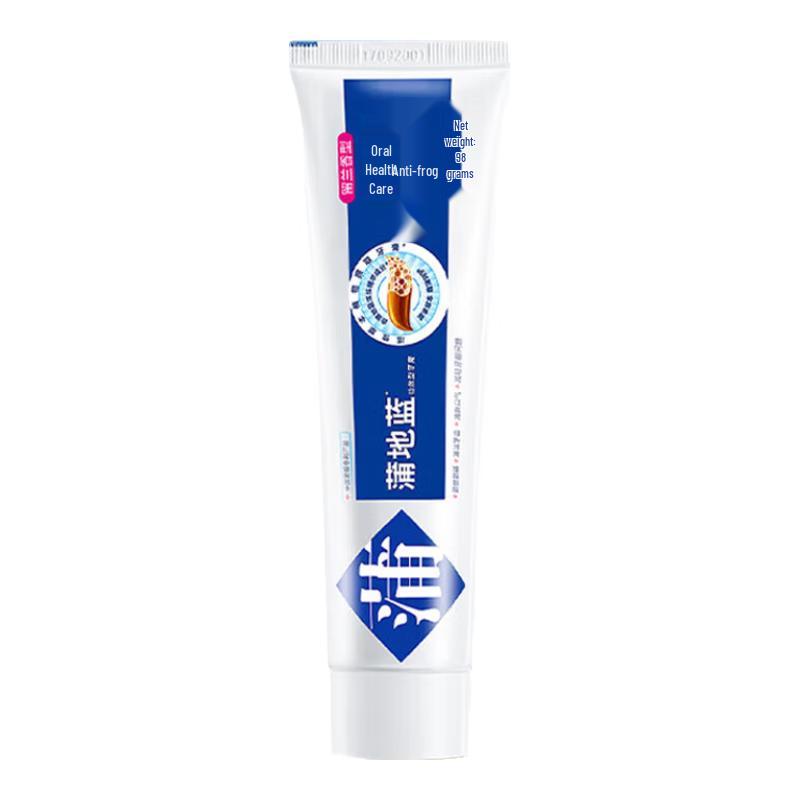 Purdent Anti-Cavity Toothpaste
