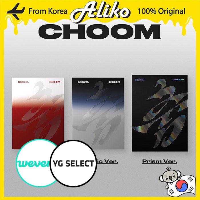 [pre-order] BABYMONSTER 3rd Mini Album - CHOOM