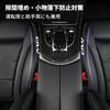 Compatible Seat Side Cushions with Gap Filler for RW Series and RT Prevents Small Items from Falling in Seat Console PU Leather Interior Car Driver