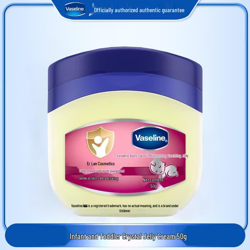 

Vaseline Baby Repair Jelly