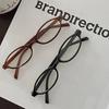 Gafas Ovaladas Retro Y2K para Mujer Montura Pequeña Gafas para Ojos Gafas Bloqueadoras de Luz Azul Gafas de Lectura Ópticas de Grado PC para Mujer Gafas