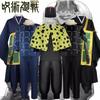 Anime Spell Back To War Cos Clothing Silk Cable Leak Coral Real Cosplay Full Set of Wigs Summer Oil Jie Cassock Pot Treasure