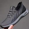 Shoes Men's Summer Thin Breathable Fly-woven Mesh Men's Shoes Trendy Lace-up Men's Lightweight Sports Running Shoes