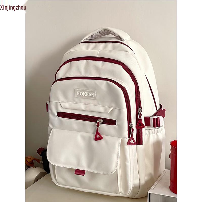 Xin Jing Zhou Large Capacity Junior High School Backpack