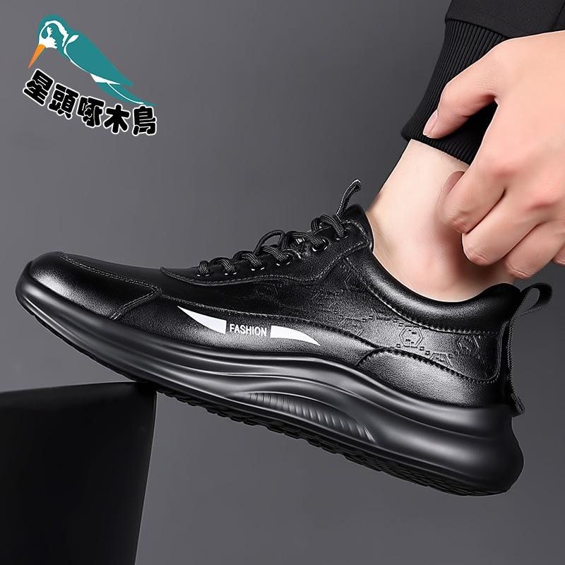 Star-headed Woodpecker Men's Shoes Spring and Autumn New Retro Leather Shoes Men's Soft-soled Sports Men's Shoes