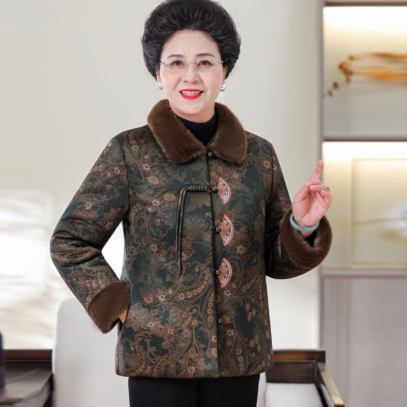 Yalu Mid-Aged Women's Embroidered Tang Suit Winter Jacket