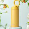 THERMOS Thermos Insulated Carry Loop Tumbler JOO-500K (500ml)