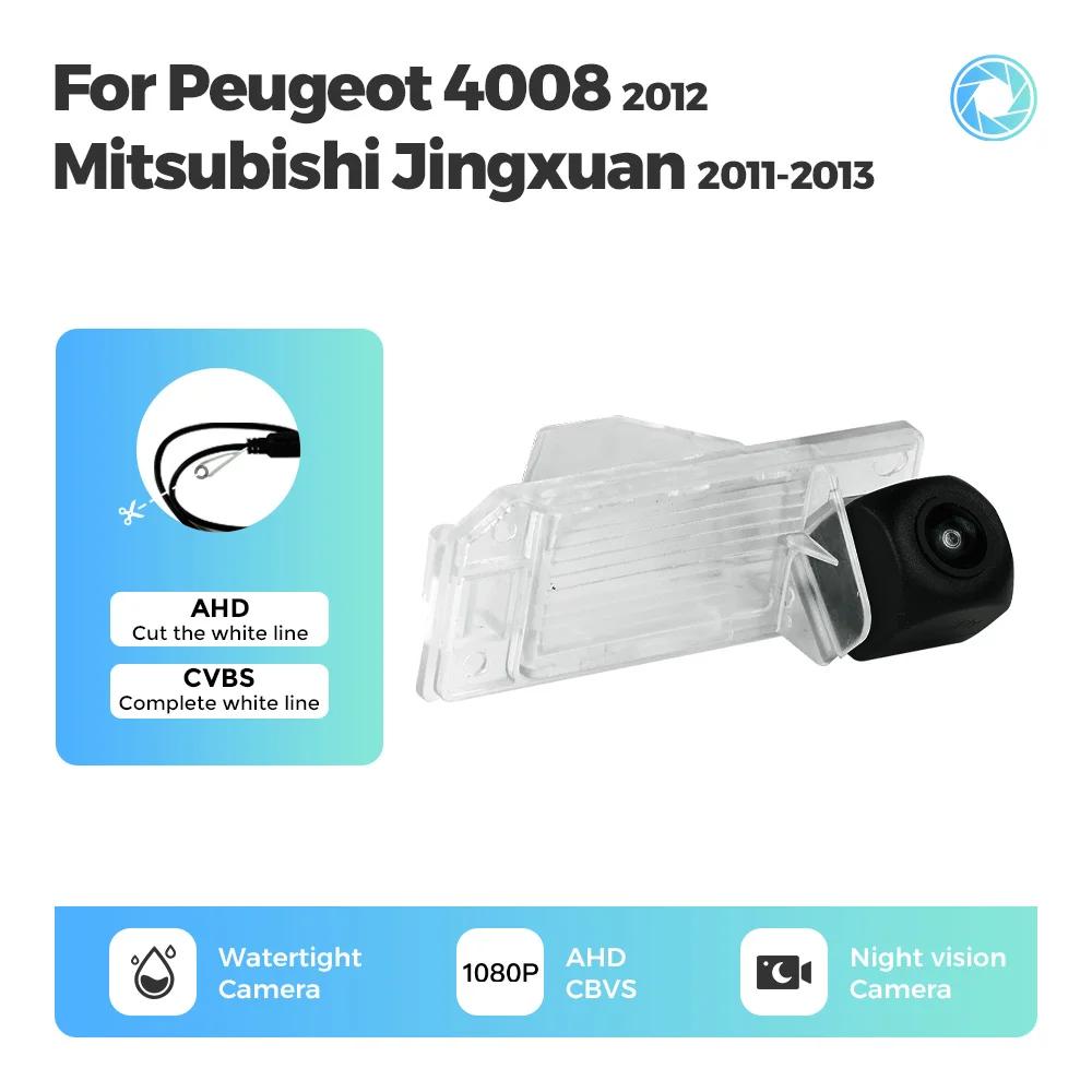 Задняя камера заднего вида для VW Passat 2011-2025 Sagitar 2012-2018 Yeti /Touareg/Santana/Octavia /Rapid 12V Парковочная камера заднего хода