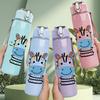 1PC Zebra Face Cartoon Character 750ml Color Plastic Sports Water Bottle Leakproof Flip Straw Lid Suitable for Sports Office Home Use