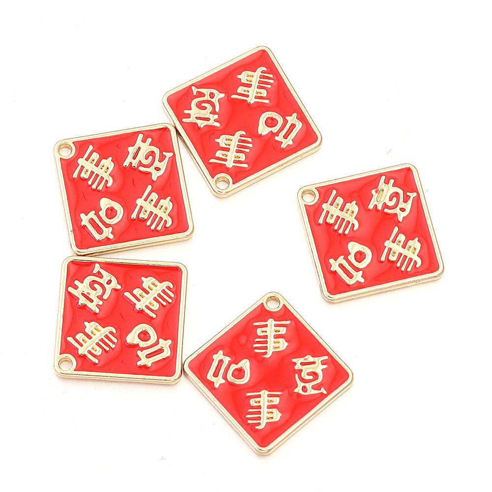 5pcs Alloy Enamel New Year Charms Red Chinese Style New Year Wishing Words Pendants For Jewelry Making DIY Spring Festival Gift