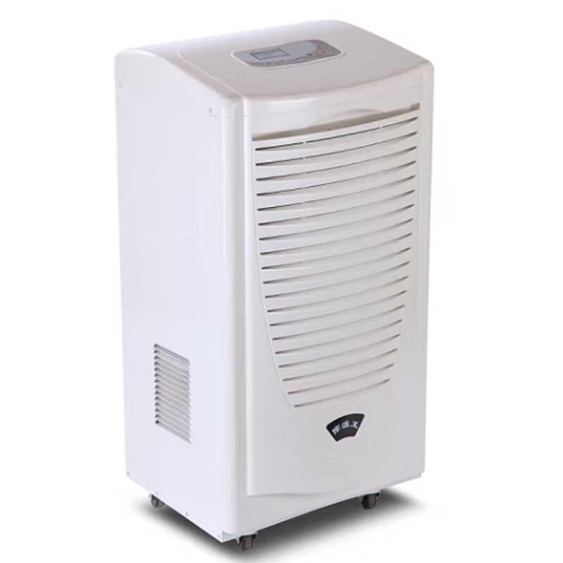 KAWASHIMA Industrial Dehumidifier CN plug (adapter included)