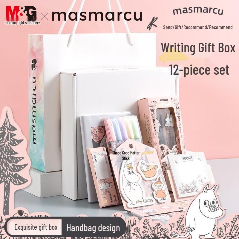 M&G Moomin 11-Piece Stationery Gift Set