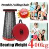 Outdoor Convenient Collapsible Portable Chair Fishing Camping BBQ Queue Tourism Ultralight Portable Foldable Stool Beach Chair Garden Seat