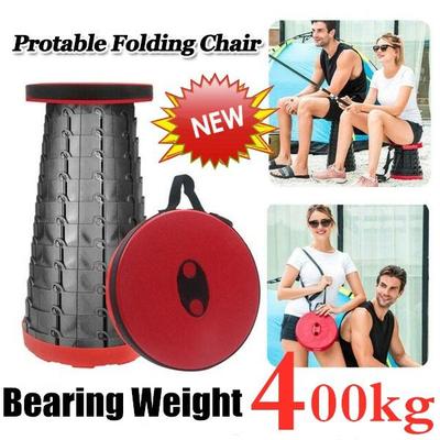 Outdoor Convenient Collapsible Portable Chair Fishing Camping BBQ Queue Tourism Ultralight Portable Foldable Stool Beach Chair Garden Seat