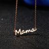 Mother's Day Mama Letter Pendant Necklace For Women Simple Love Mom Clavicle Chain Personality Mama Choker Family Party Jewelry