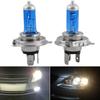 Replacement Headlight 2pcs H4/HB2 Xenon 12V 6000K Bright Light Halogen
