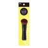 Cosmeup Foundation Brush Makeup Brush 1 Piece